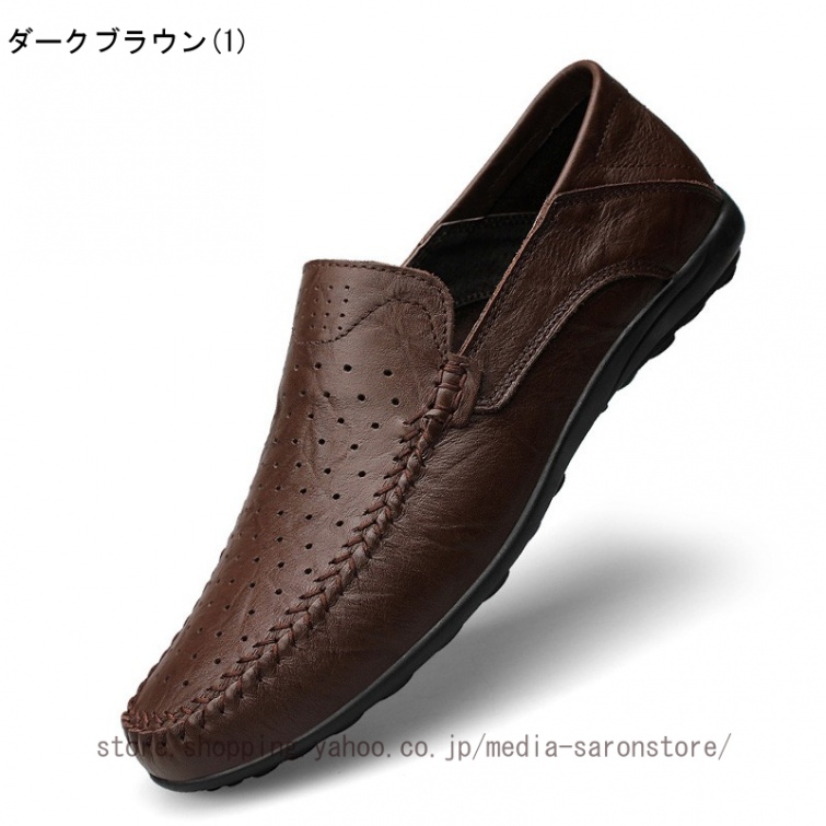 大きいサイズ 29cm ローファー メンズ ビジネス 本革 レザー ラウンドトゥ スリッポン モカシン デッキシューズ ファッション パンチング 春 夏 カジュアル_8