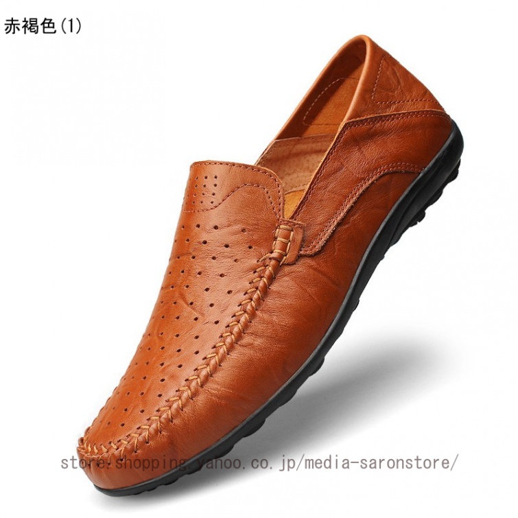 大きいサイズ 29cm ローファー メンズ ビジネス 本革 レザー ラウンドトゥ スリッポン モカシン デッキシューズ ファッション パンチング 春 夏 カジュアル_9