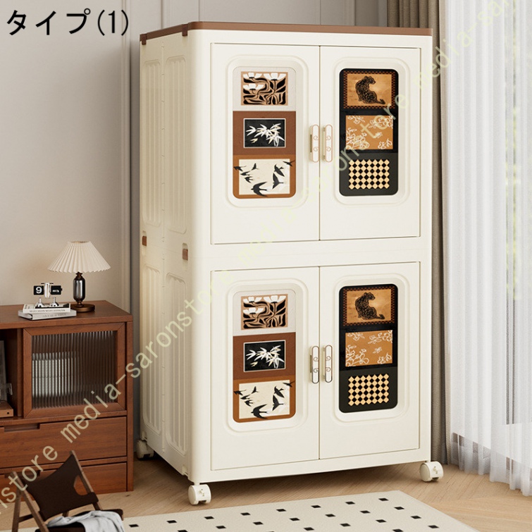 ワードローブ クローゼット 折り畳み式 窓 ワイド 扉付き 組立簡単