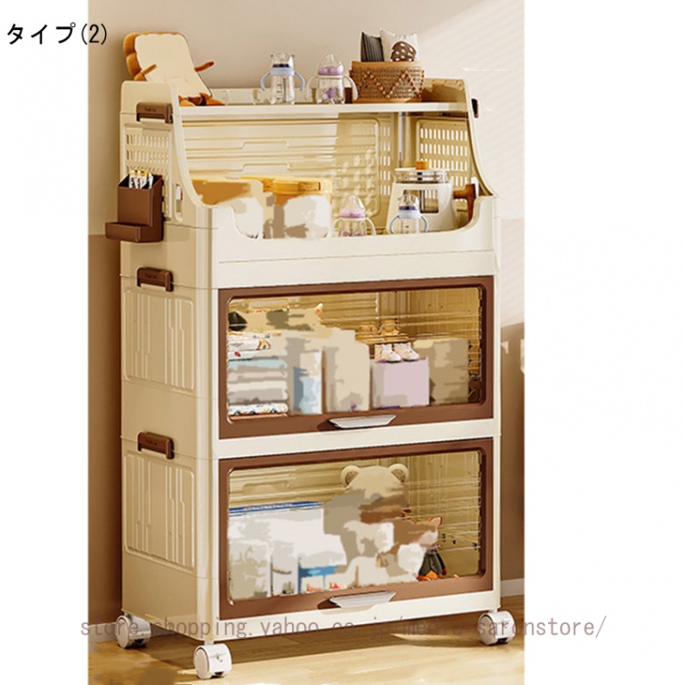 収納ケース 収納ボックス 食器棚 キャビネット 折りたたみ キャスター付き キッチン 台所 扉付き おしゃれ カラーボックス 一人暮らし 組立簡単_2
