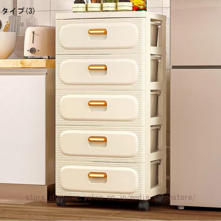チェスト キャスター付き 収納ケース 衣装ケース クローゼット 収納