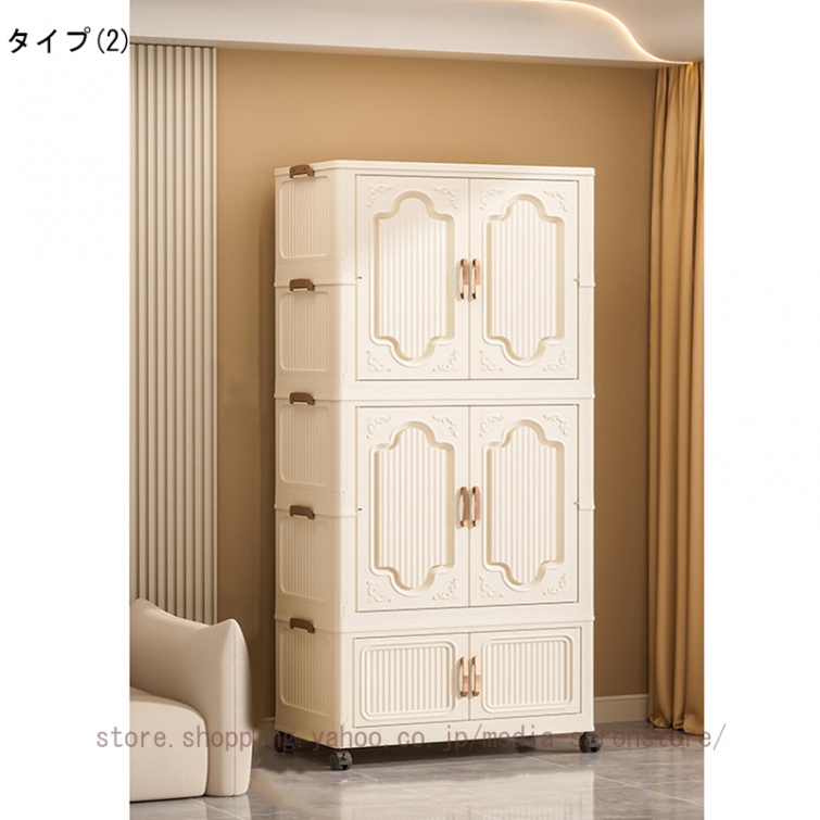 ワードローブ 折り畳み式 収納ボックス クローゼット 衣類収納 扉付き 小物 洋服掛け ハンガーラック 組立簡単 工具不要 おしゃれ 耐久性 防塵_2