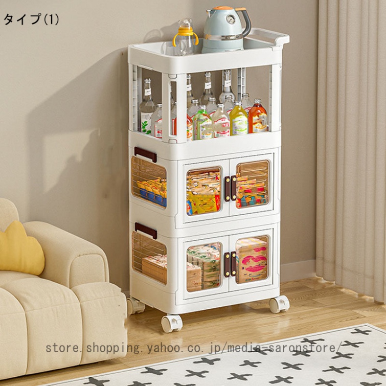 収納ボックス コンテナ 折り畳み 収納ケース 蓋付き収納 衣装ケース マグネットドア キャスター付き 大容量 扉付き 大容量 家庭用 オフィス用 多機能 衣類_1