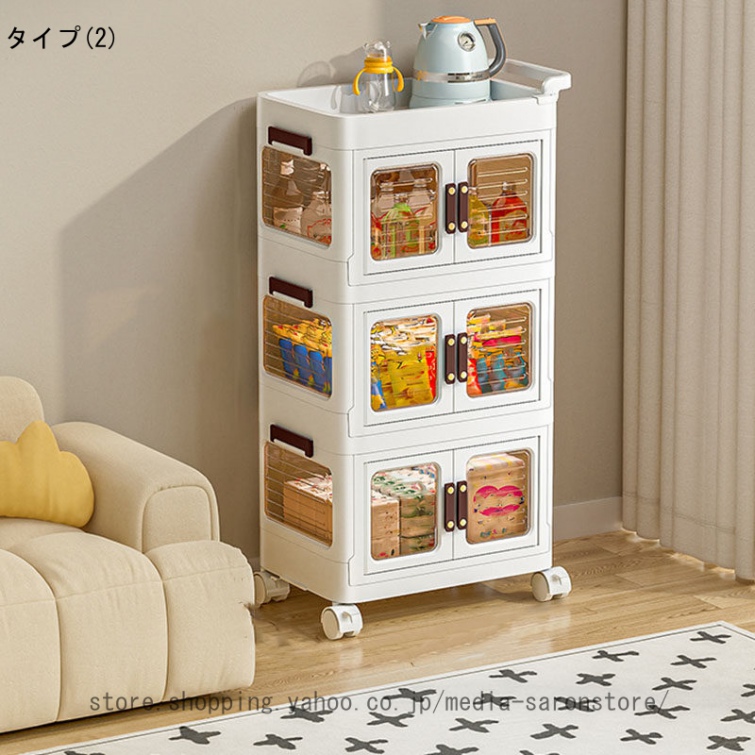収納ボックス コンテナ 折り畳み 収納ケース 蓋付き収納 衣装ケース マグネットドア キャスター付き 大容量 扉付き 大容量 家庭用 オフィス用 多機能 衣類_2