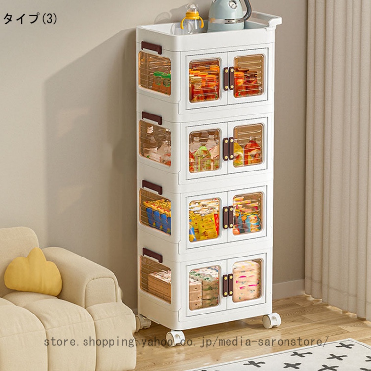 収納ボックス コンテナ 折り畳み 収納ケース 蓋付き収納 衣装ケース マグネットドア キャスター付き 大容量 扉付き 大容量 家庭用 オフィス用 多機能 衣類_3