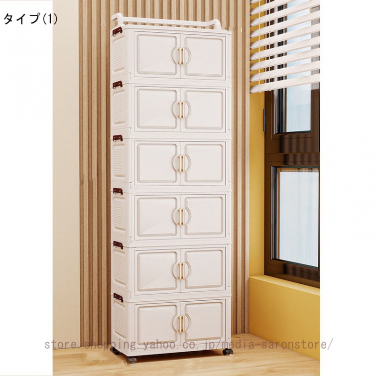 収納ボックス 折りたたみ 収納ケース マグネット式扉 前開き 透明 蓋付き キャスター付き 折り畳み 省スペース 組立簡単 多機能 厚み 強い耐荷重 おしゃれ_1