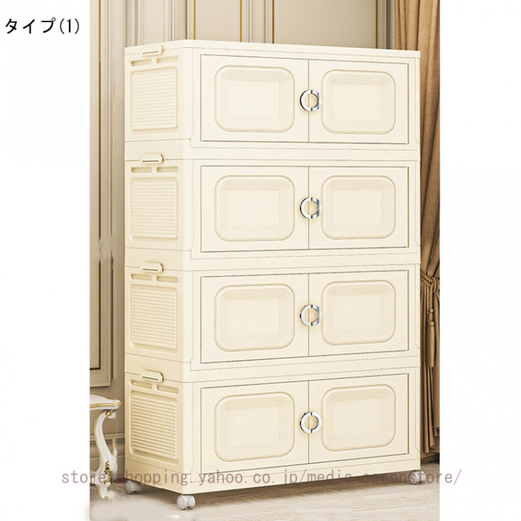 収納ボックス 折りたたみ 折り畳み コンテナ 大容量 コンテナ ボックス 蓋付 収納 衣類 布団 洋服 衣装 ケース 組立簡単クローゼット_1