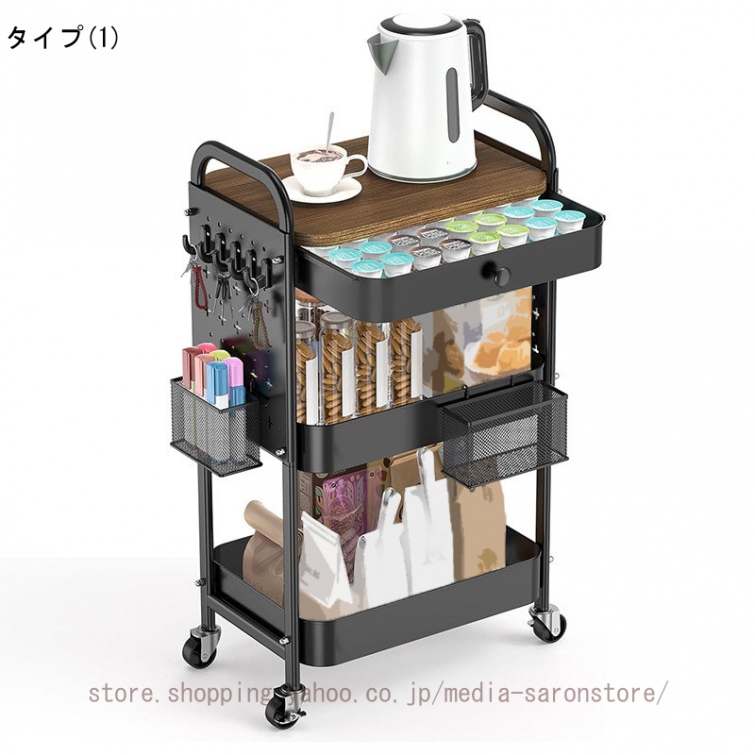 キッチンワゴン キャスター付き 3段 調味料ラック 収納ワゴン ラック キッチンカート 有孔ボード 収納かご付き フック付き 多機能 小物 食品 調味料 浴室 台所_1