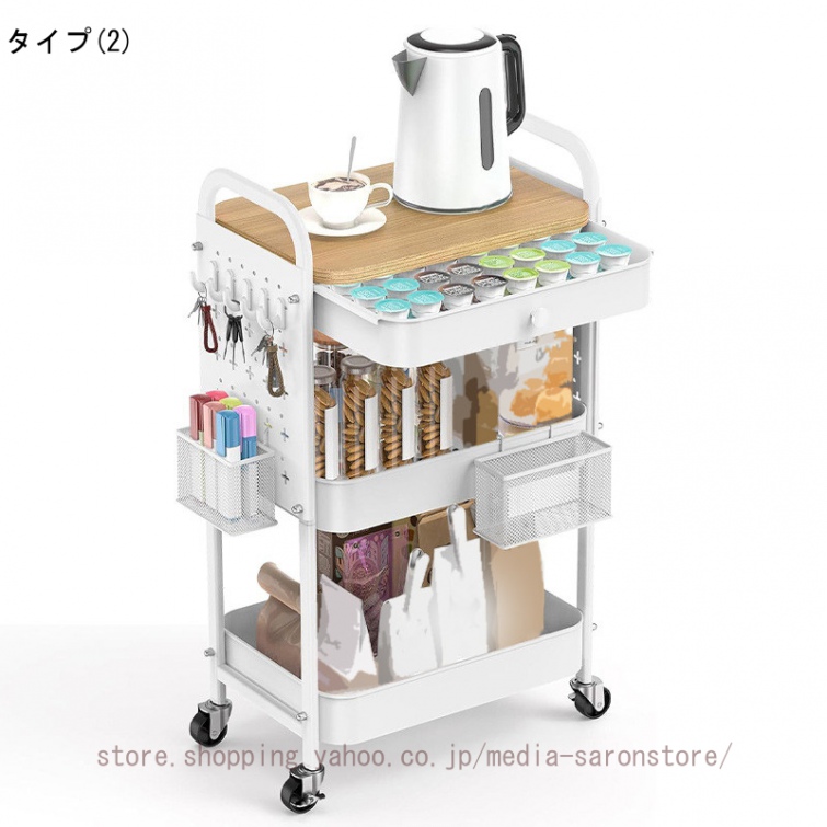 キッチンワゴン キャスター付き 3段 調味料ラック 収納ワゴン ラック キッチンカート 有孔ボード 収納かご付き フック付き 多機能 小物 食品 調味料 浴室 台所_2