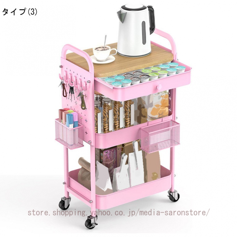 キッチンワゴン キャスター付き 3段 調味料ラック 収納ワゴン ラック キッチンカート 有孔ボード 収納かご付き フック付き 多機能 小物 食品 調味料 浴室 台所_3