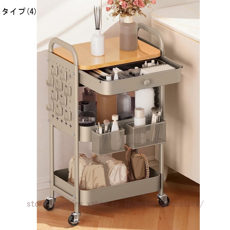 キッチンワゴン キャスター付き 3段 調味料ラック 収納ワゴン ラック キッチンカート 有孔ボード 収納かご付き フック付き 多機能 小物 食品 調味料 浴室 台所_4