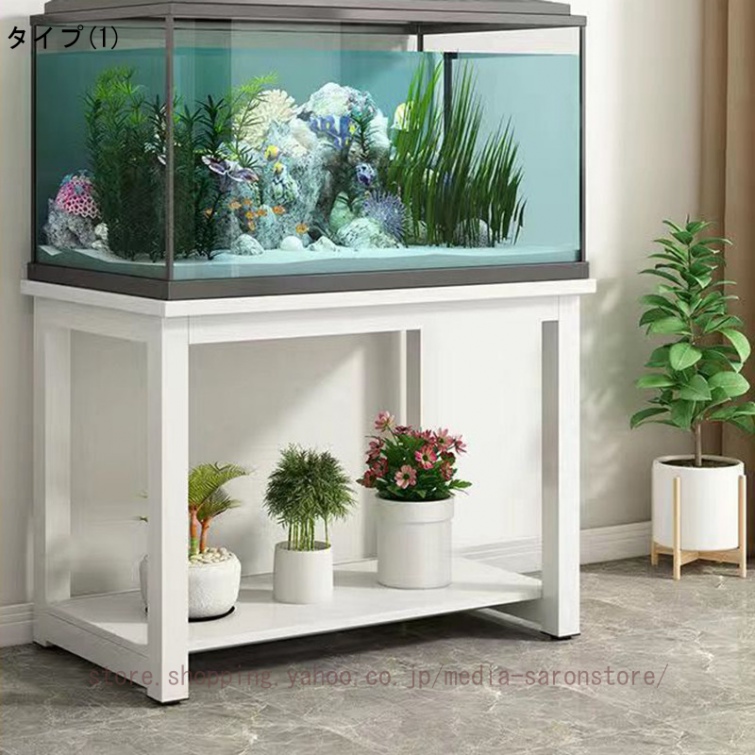 水槽 2 段 水槽 120cm アイアンフレーム 2段 アクアリウム スタンド