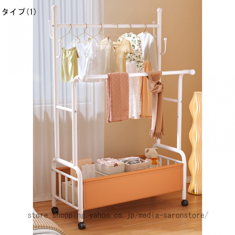 ハンガーラック コートハンガー 収納ラック キャスター付き 1段メッシュ棚 スリムタイプ 洋服掛け 衣類収納 ワードローブ スチール製 防錆 防水_1