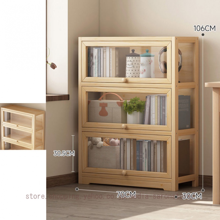 収納ラック 木製 フラップ扉 透明 幅50cm 60cm 70cm 80cm 3段 本棚