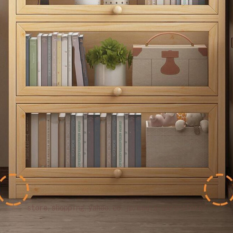 収納ラック 木製 フラップ扉 透明 幅50cm 60cm 70cm 80cm 3段 本棚