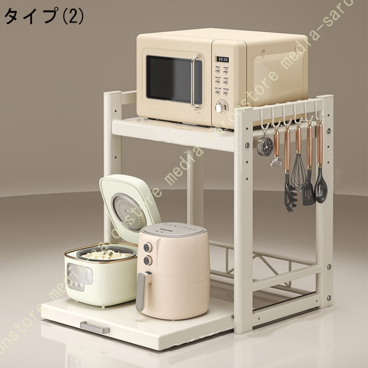 スライド レール 炊飯 器 炊飯器置き台 スライドのおすすめ人気商品