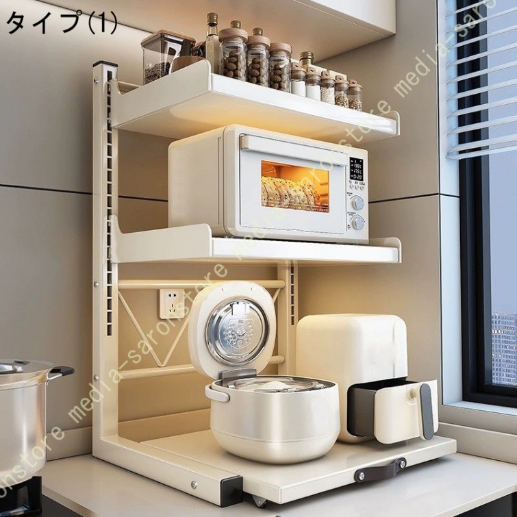 炊飯器置き台の商品一覧 通販 - Yahoo!ショッピング