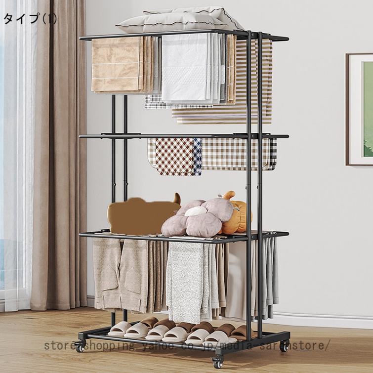 衣類乾燥機 スタンド（家具、インテリア用品）のおすすめ人気商品一覧