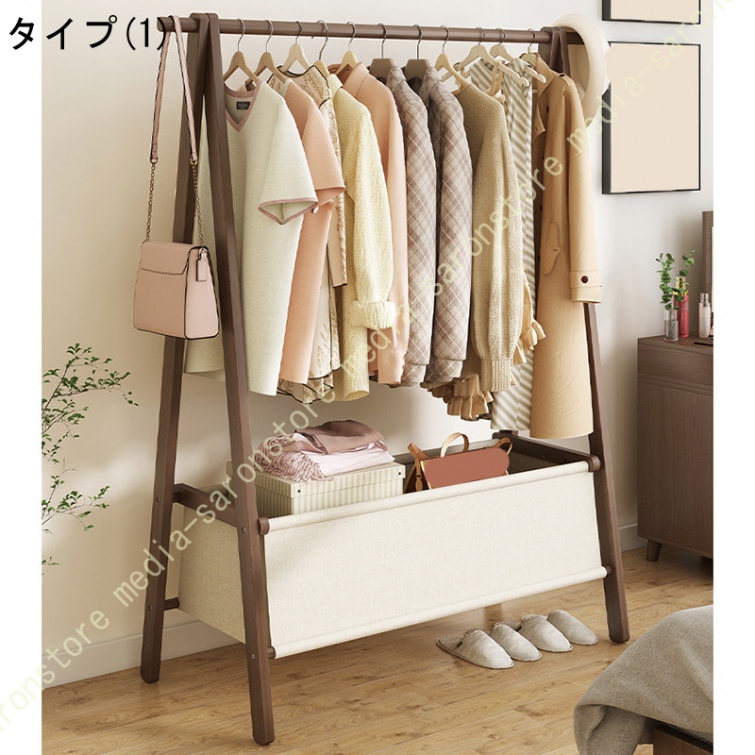 竹製（ハンガーラック）｜チェスト、衣類収納 | 家具、インテリア の