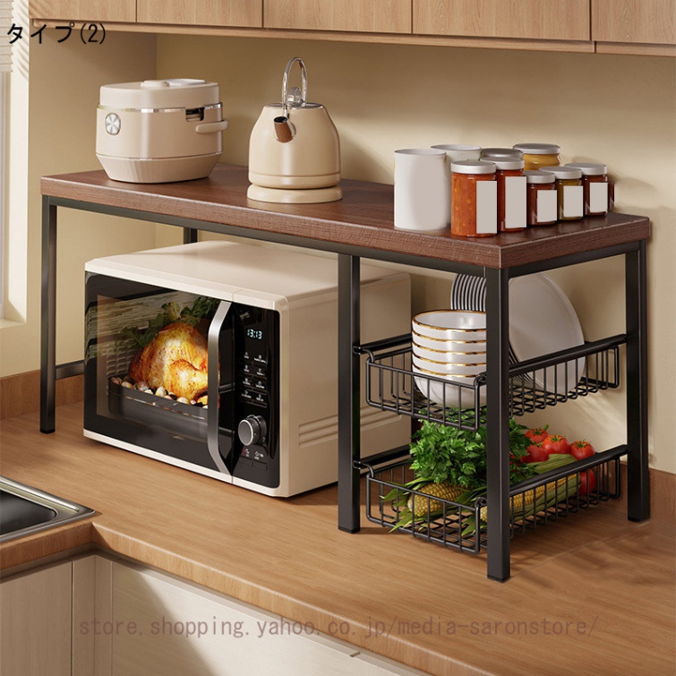 電子レンジ＋レンジ上ラックセット 楽天市場】【レビュー特典あり】伸縮レンジ上ラック 1段 幅41〜63cm
