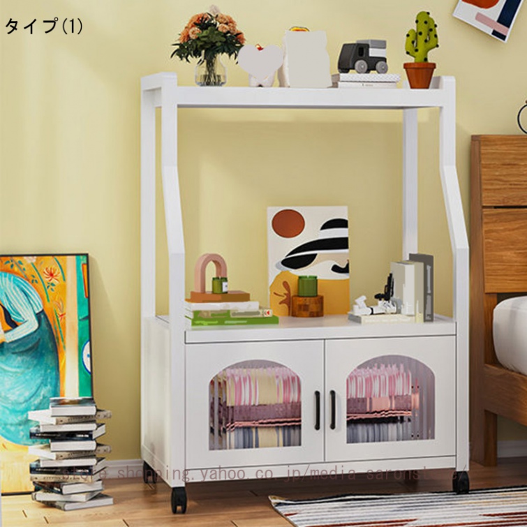 収納棚 収納ラック 3段 キャスター付き スチールラック ストッパー付き プリンターラック 引き出し収納付き プリンター台 レンジ台 コンパクト リビング_1