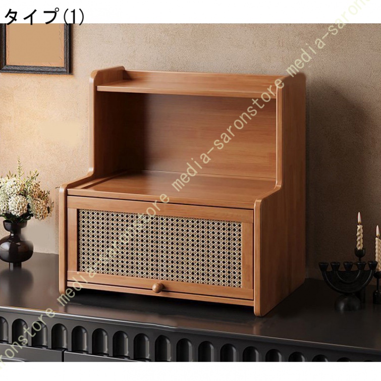 【送料込】大竹産業 ミニキャビネット ミニキャビネット コンセントキャスター付 KTC ミニキャビネット SKX0514