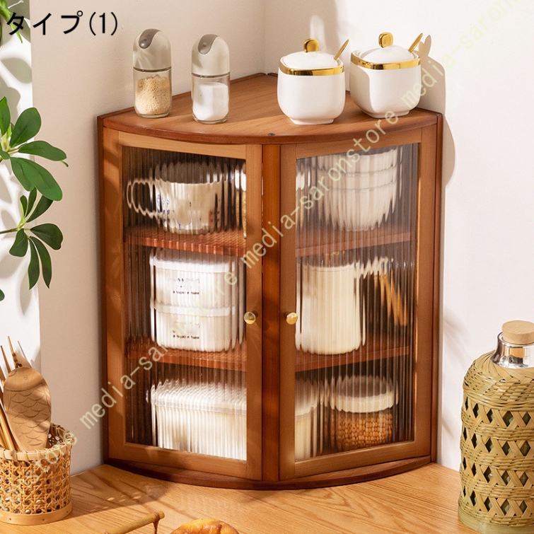 コーナーキャビネットのおすすめ人気商品一覧 通販 - Yahoo!ショッピング