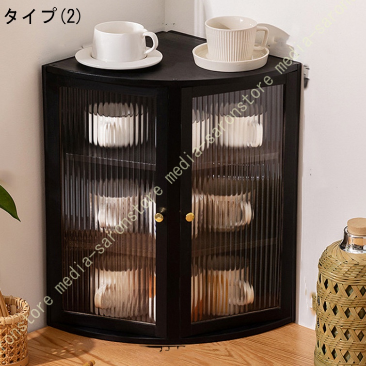 コーナーキャビネット 三角収納食器棚 コーナー収納キャビネット多機能
