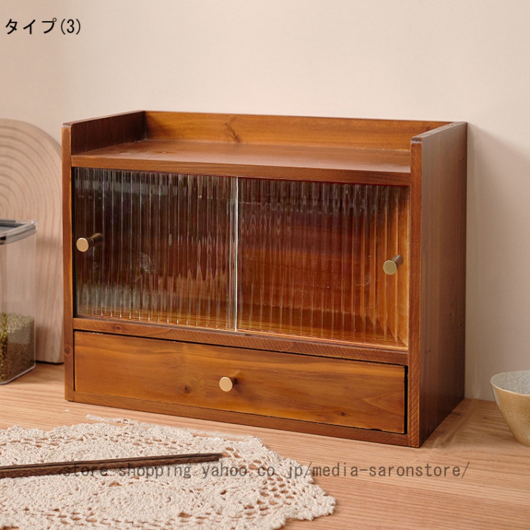 食器棚 ミニ食器棚 レトロカップボード 卓上食器棚 アクリル扉
