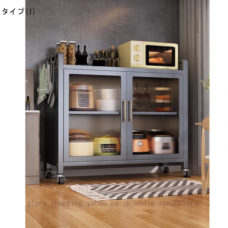 食器棚キッチン 収納食器棚 ひとり暮らし用おしゃれ レンジ台 キッチン 収納 キッチン収納 食器棚 レンジ台付き 食器棚 スリム 食器棚 キャスター付き_1