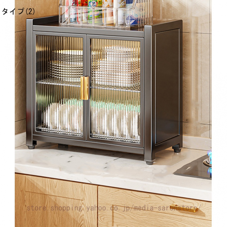 キッチン収納 グレー 棚 食器棚 完成品 120 グレー ガンメタリック