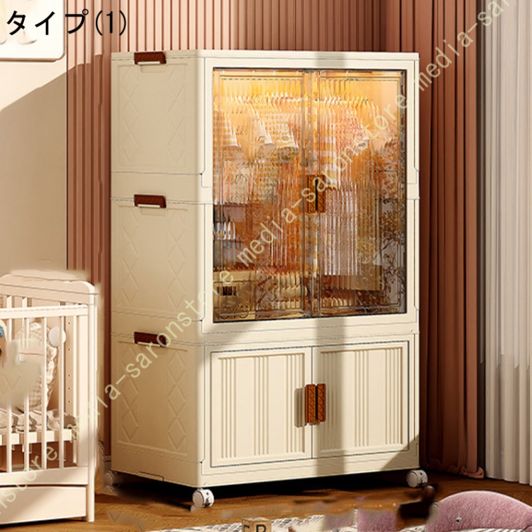 収納キャビネット 折りたたみ 収納ボックス 半透明扉付き 省スペース 組立簡単 クローゼット 収納ケース押し入れ キャスター付き組立簡単 工具不要 おしゃれ_1