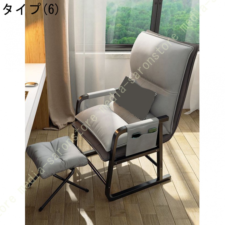 高座椅子 リクライニング ハイバック 高齢者 膝 転倒防止 肘掛け 肘