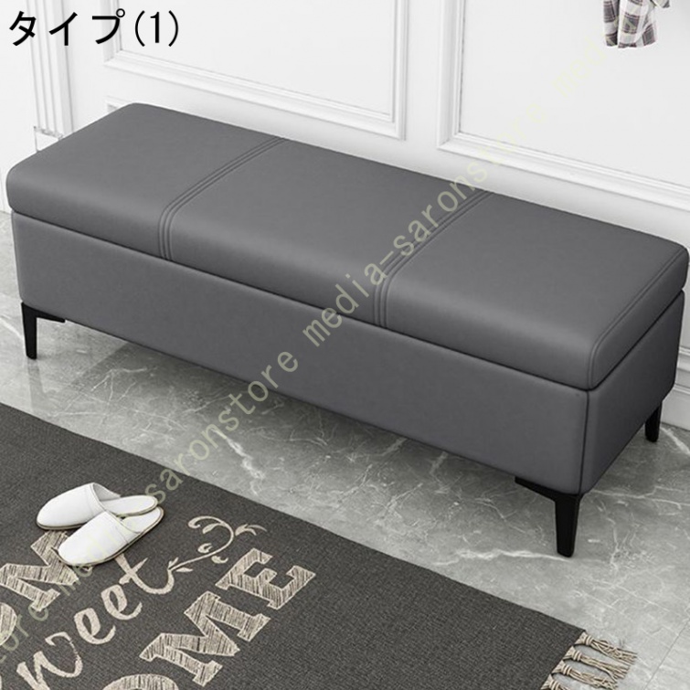 収納スツール 2人掛け スツール 収納 おしゃれ レザースツール 箱スツール ボックス 椅子 イス チェア 椅子 ボックススツール おしゃれ 2人掛け 収納付き_1