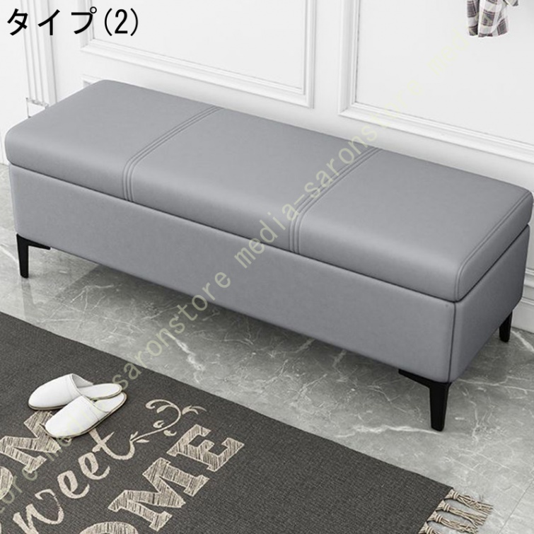 収納スツール 2人掛け スツール 収納 おしゃれ レザースツール 箱スツール ボックス 椅子 イス チェア 椅子 ボックススツール おしゃれ 2人掛け 収納付き_2