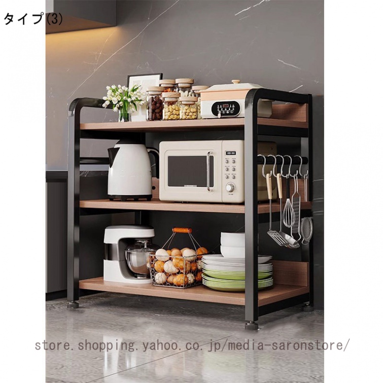 オーブンレンジラック（キッチンワゴン）｜キッチン収納 | 家具 
