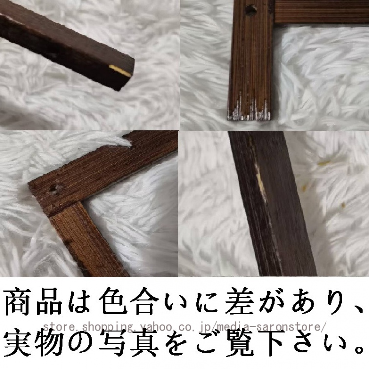 チーク無垢材 花台 木製 総無垢材 フラワースタンド 玄関 リビング