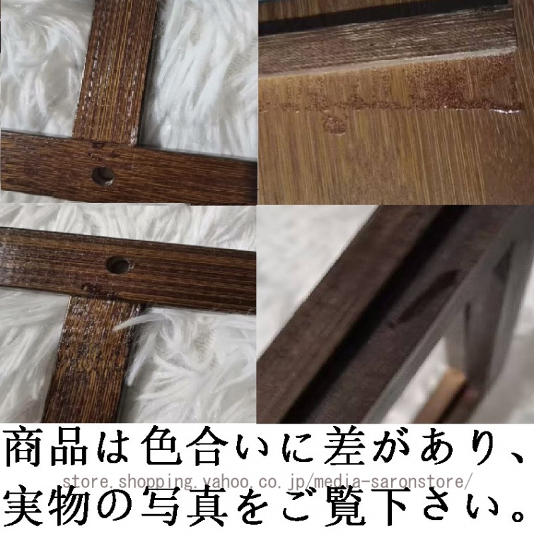 チーク無垢材 花台 木製 総無垢材 フラワースタンド 玄関 リビング