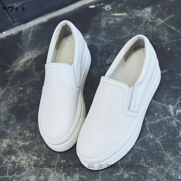 ホワイト スリッポン ローファー 楽天市場】1/14 23:59マデ 3299円 送料無料 モカシンスリッポン