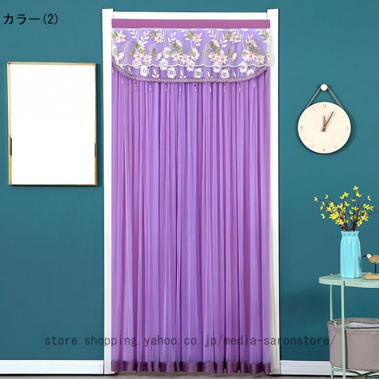 花嫁のれん（のれん）｜カーテン、ブラインド | 家具、インテリア の