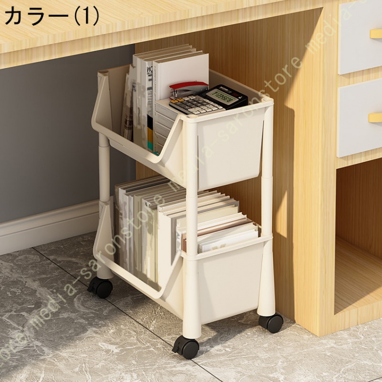 キッチン ワゴン キャスター付き 2段 テーブル下収納ワゴン 隙間収納