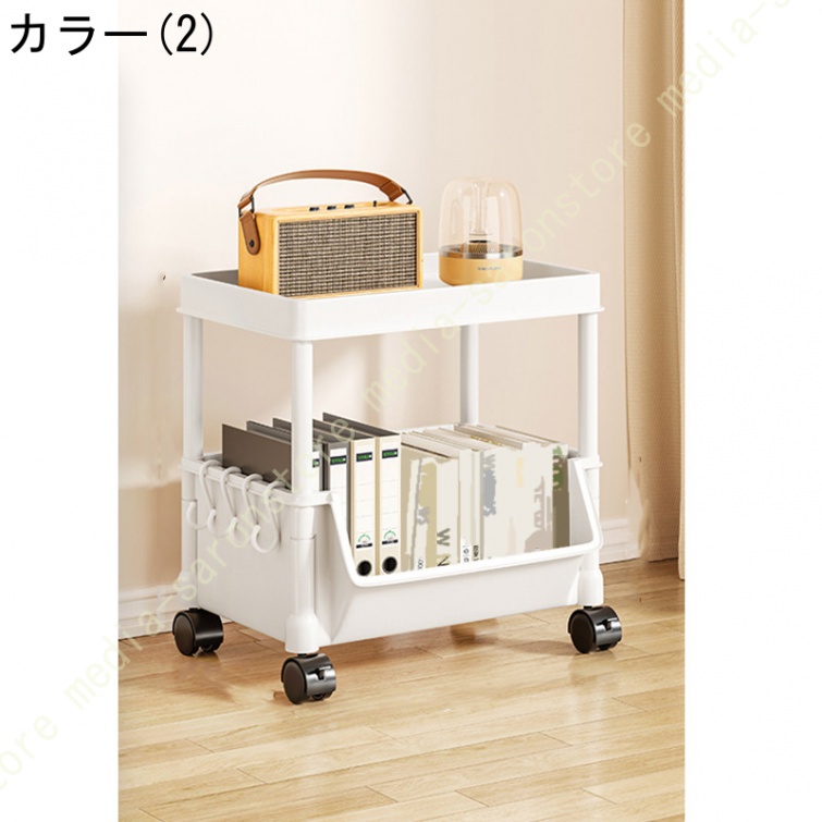 キッチン ワゴン キャスター付き 2段 テーブル下収納ワゴン 隙間収納