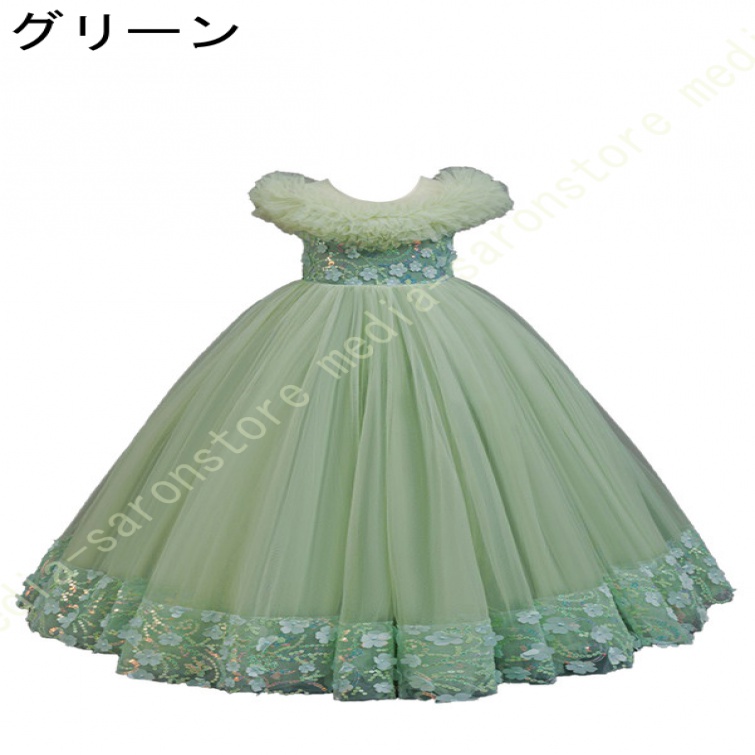 キッズ服 女の子 卒業式 結婚式 淑女 優雅 ワンピース 子供ピンク 緑 トランペット袖 リボン付き プレゼント ジュニア お姫様ドレス ドレス 清新感森ガール |  | 02