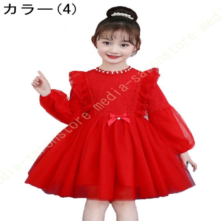 チュールスカート 女の子 披露宴 誕生日キッズ ワンピース 女児 ピンク パープル 白い Aライン 刺繍 プレゼント パフスリーブ 子供 女の子 キッズ服 清新感 |  | 04