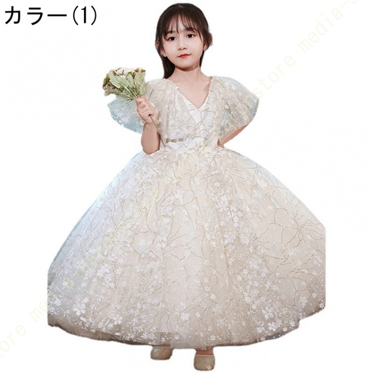 チュールドレス カジュアル 女の子 ガールズ 蝶々結び付き 春秋 ラウンドネック 子供 スウィート スパンコール 清新感 子供用 ロングドレス おしゃれ 元気 |  | 01