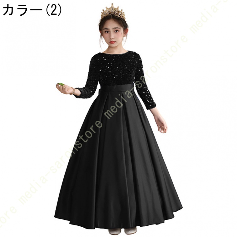 チュールドレス カジュアル 女の子 ガールズ 蝶々結び付き 春秋 ラウンドネック 子供 スウィート スパンコール 清新感 子供用 ロングドレス おしゃれ 元気 |  | 02