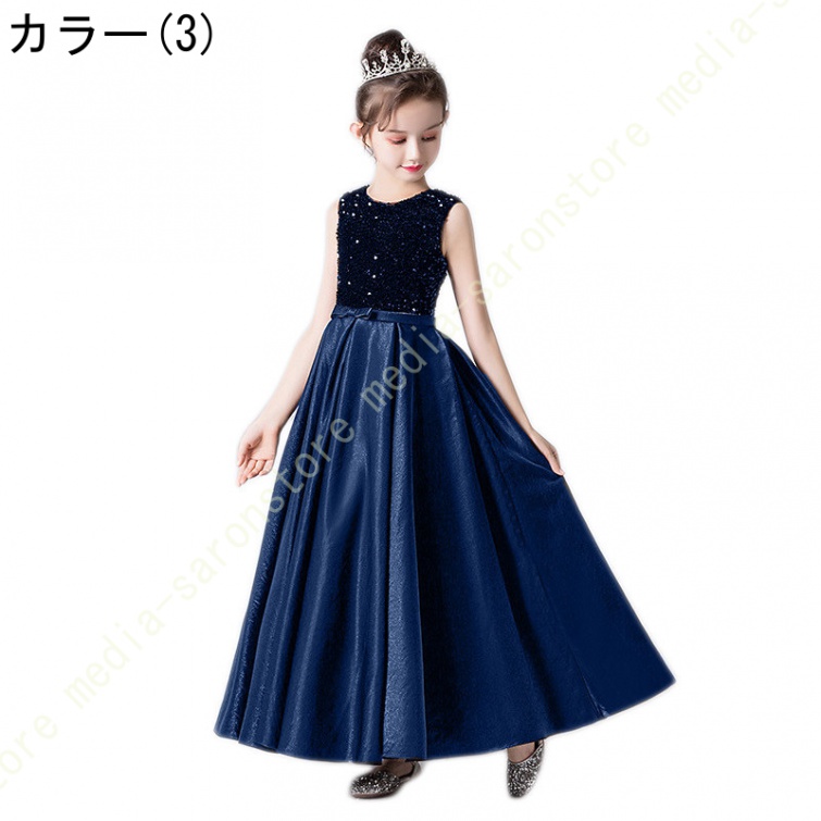 チュールドレス カジュアル 女の子 ガールズ 蝶々結び付き 春秋 ラウンドネック 子供 スウィート スパンコール 清新感 子供用 ロングドレス おしゃれ 元気 |  | 03