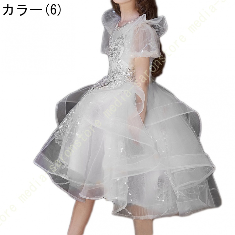 チュールドレス カジュアル 女の子 ガールズ 蝶々結び付き 春秋 ラウンドネック 子供 スウィート スパンコール 清新感 子供用 ロングドレス おしゃれ 元気 |  | 06
