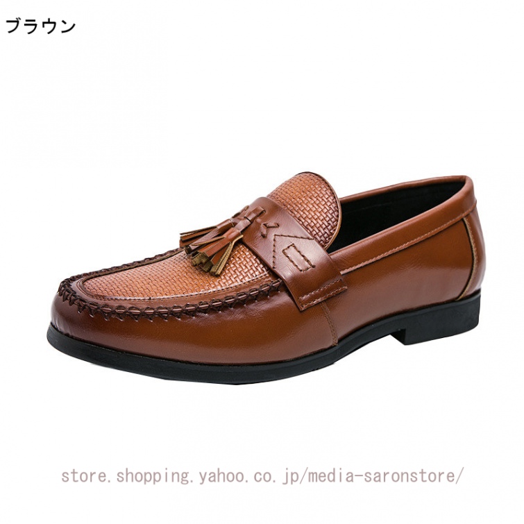 ローファー スリッポン メンズ 厚底 革靴 紳士靴 ビジネスシューズ