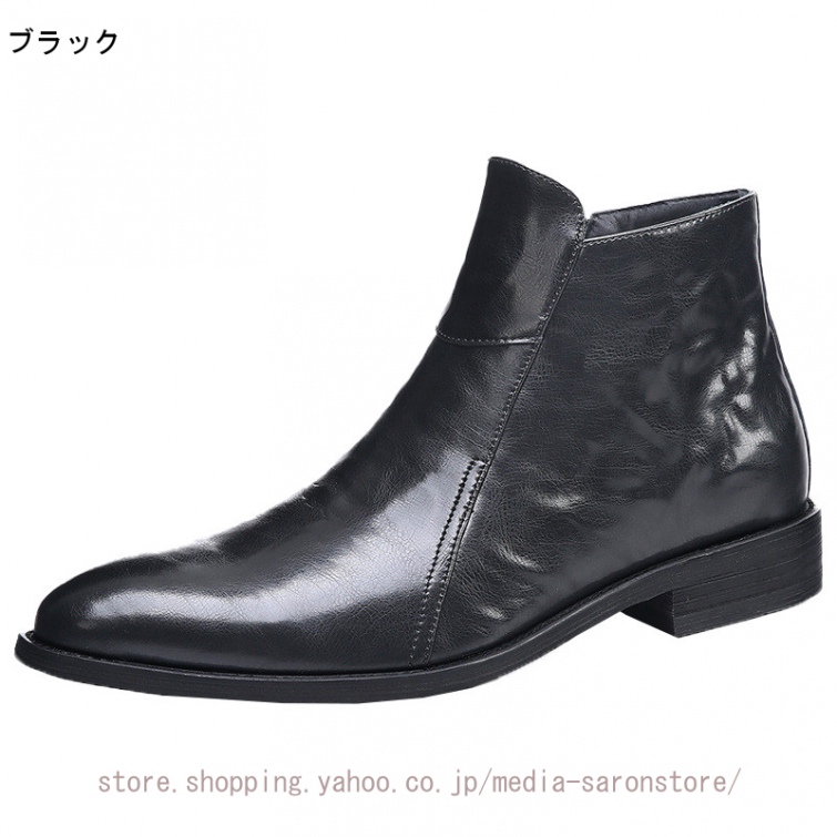 サイドジップ イタリア（メンズブーツ）｜シューズ | ファッション の